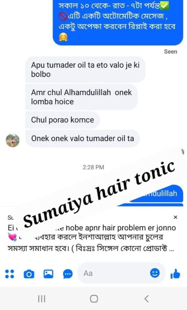 jkkj